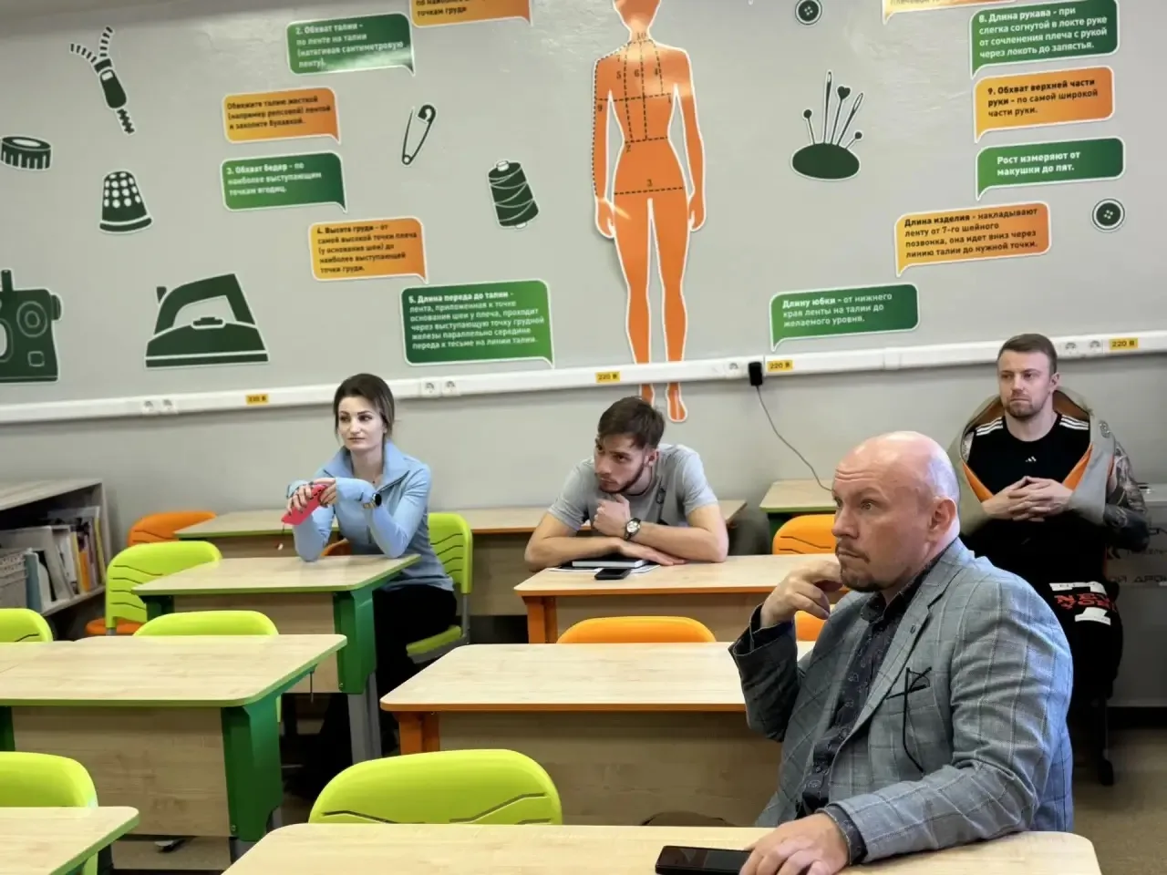 «Методы и приёмы работы по устранению дефицитов обучающихся»  👩‍🏫👨‍🏫3 апреля 2026 года в МАОУ СОШ №6