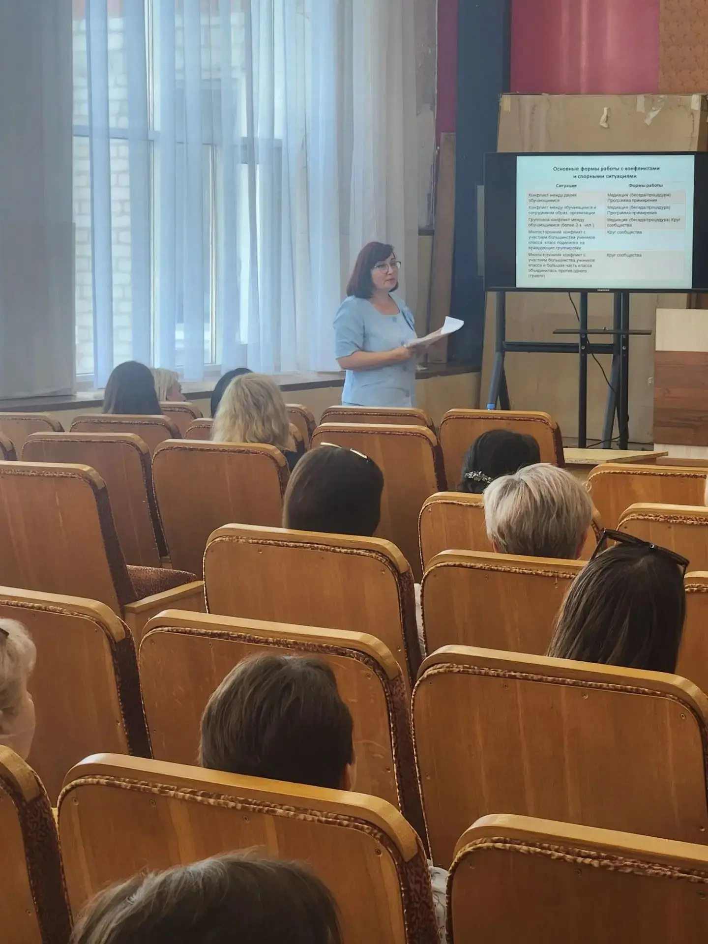 📅 10 июля 2026 года  Госюрбюро совместно с Ассоциацией медиаторов Республики Мордовия и администрац