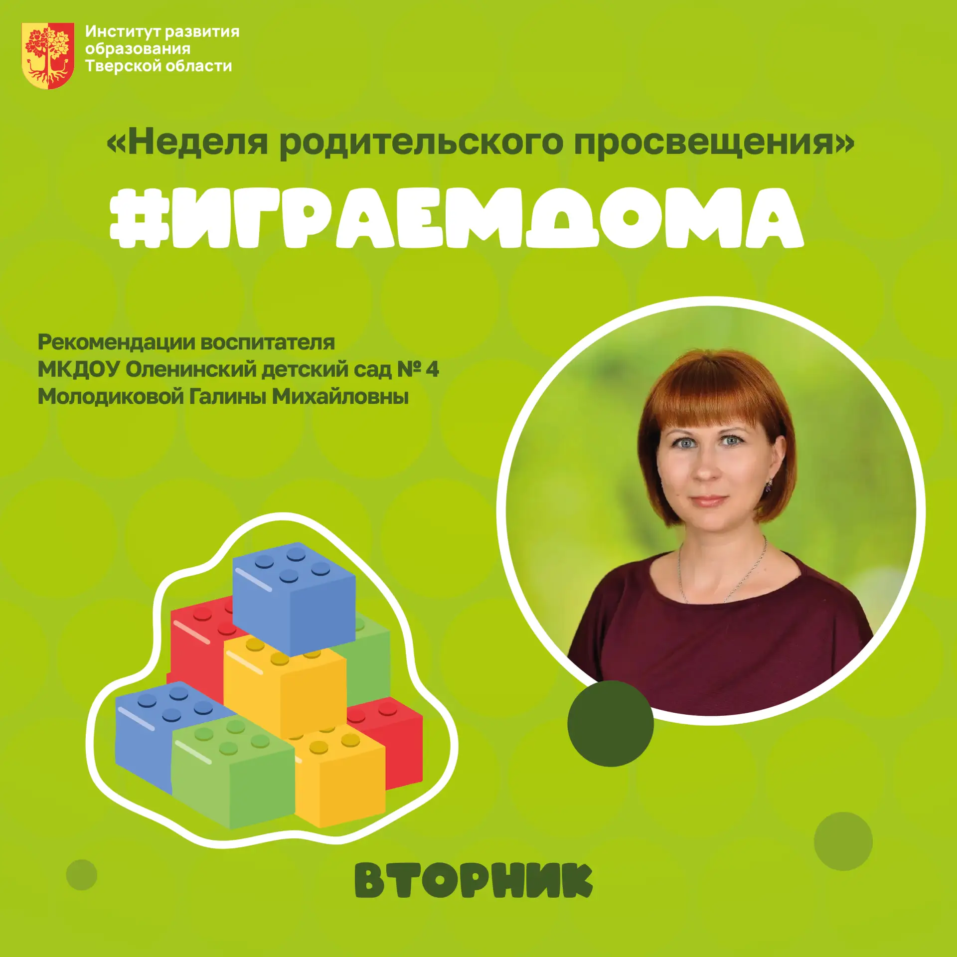 🖐 Развитие мелкой моторики - это фундамент для речи, интеллекта и самостоятельности ре...