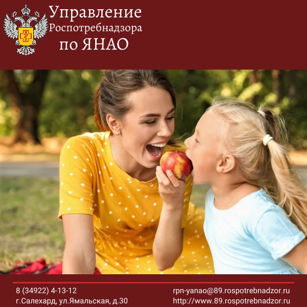 Высокая температура воздуха создает идеальные условия для размножения патогенных микроорганизмов в п