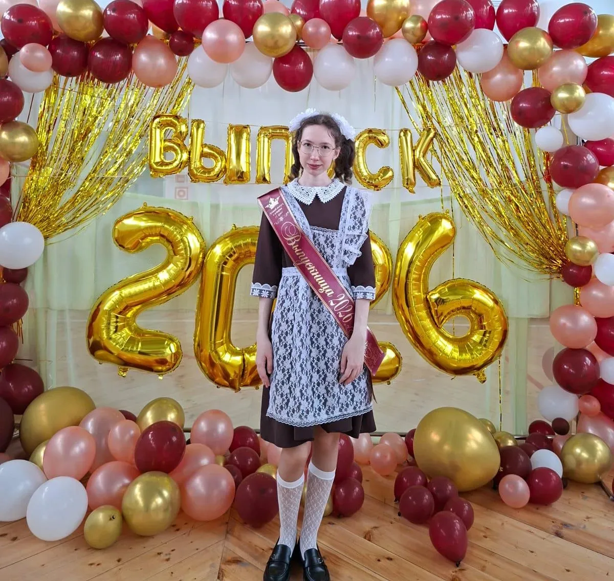 Поздравляем выпускницу Гафурову Адилю Радиковну МБОУ «Малоцильнинская сош имени Арсланова З.М.» Дрож