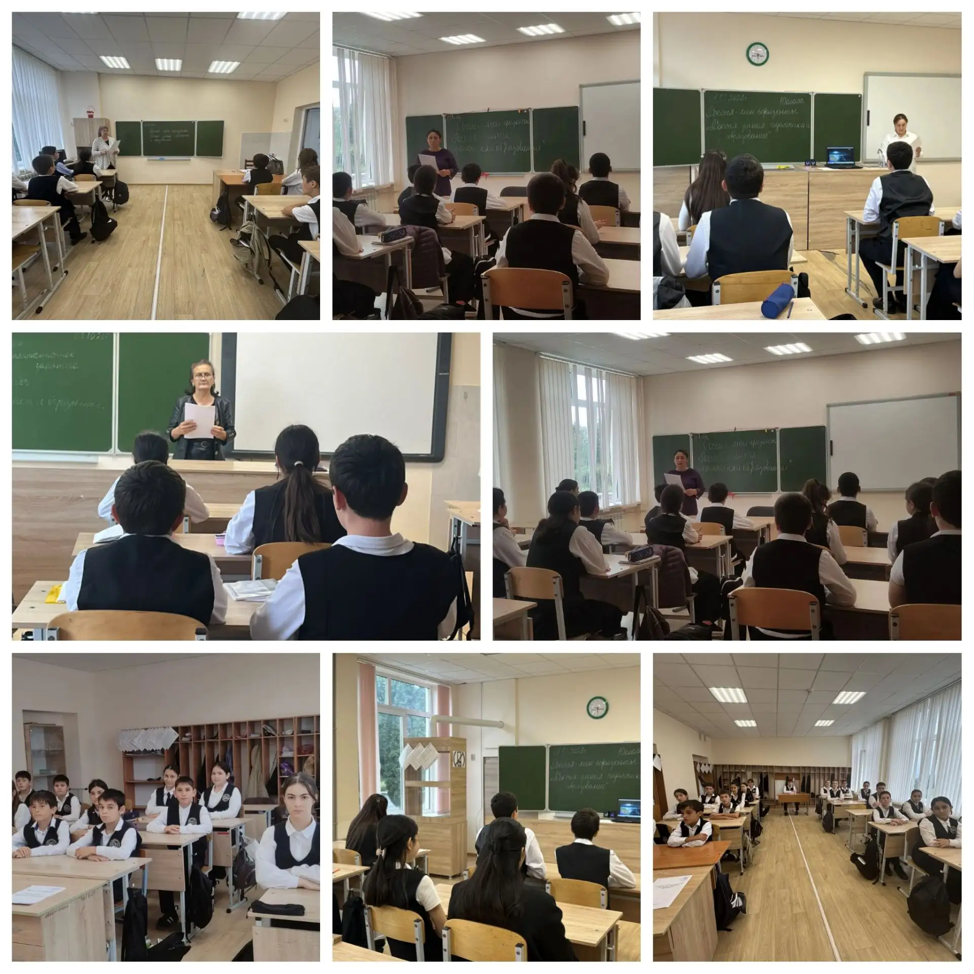 🎓 Профориентационное занятие «Россия — мои горизонты»: заглянули в мир педагогики 🎓