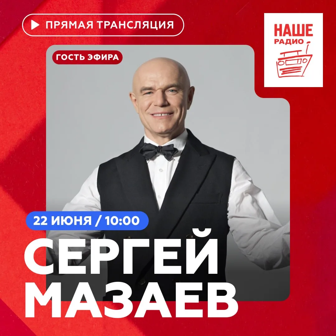 Вокалист группы «Казускома» Артём Ляховский выпустил
