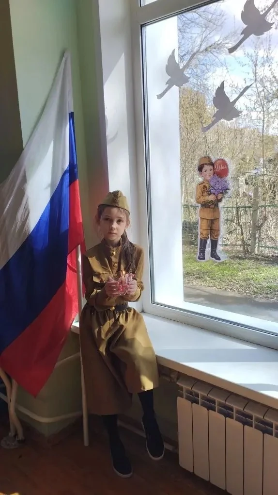 «Окна Победы» 🎖️