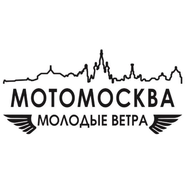 Только решил влиться в мототусовку?