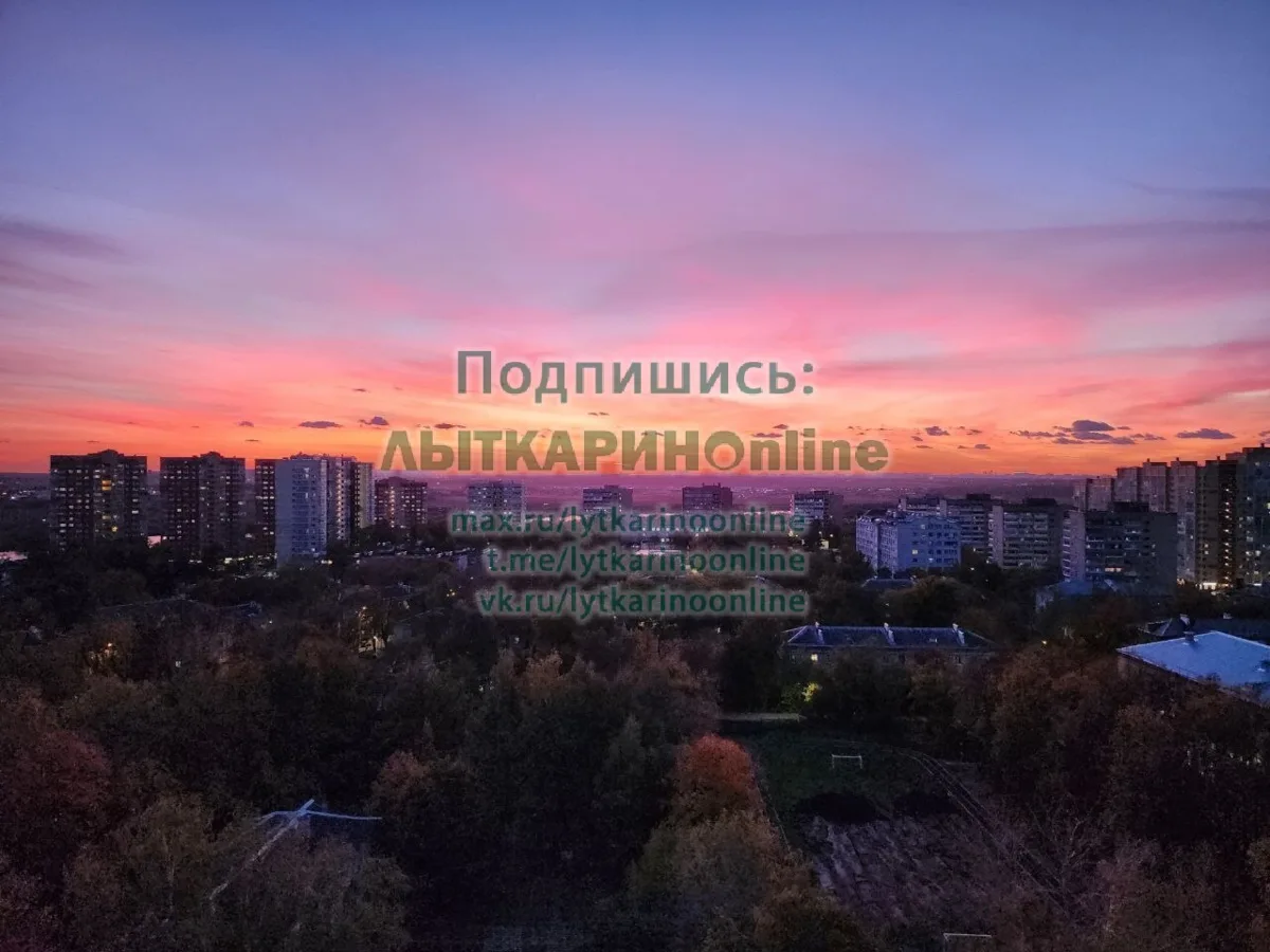 Красивый закат сегодня, снятый из разных точек города 😍