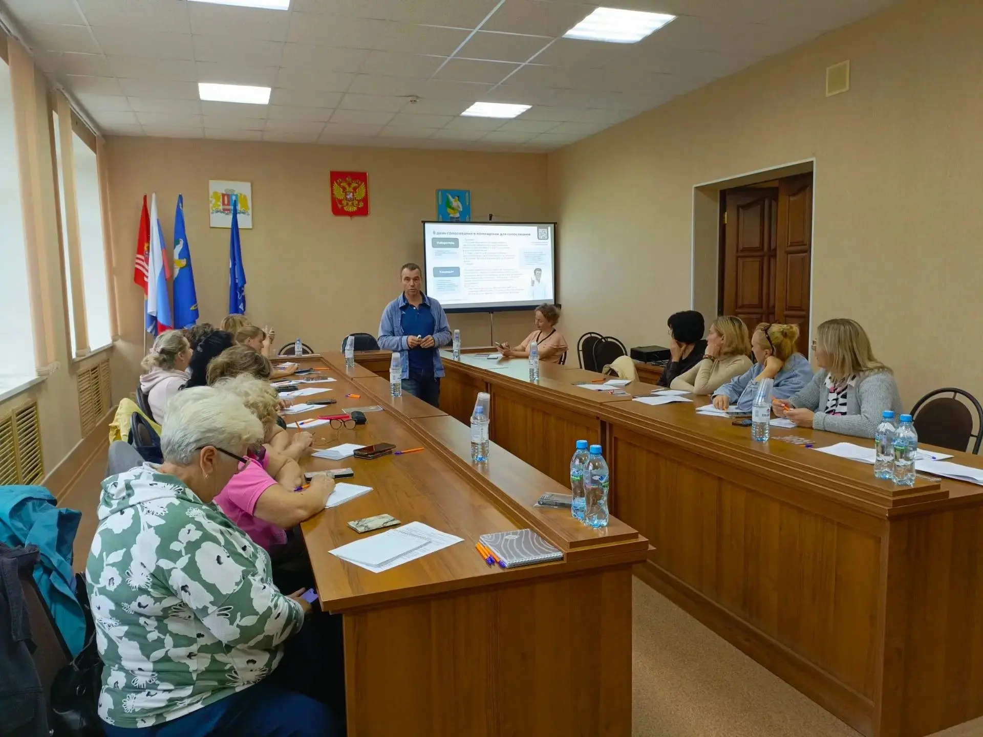 Сегодня состоялся обучающий семинар для кандидатов в наблюдатели на предстоящих в сентя...