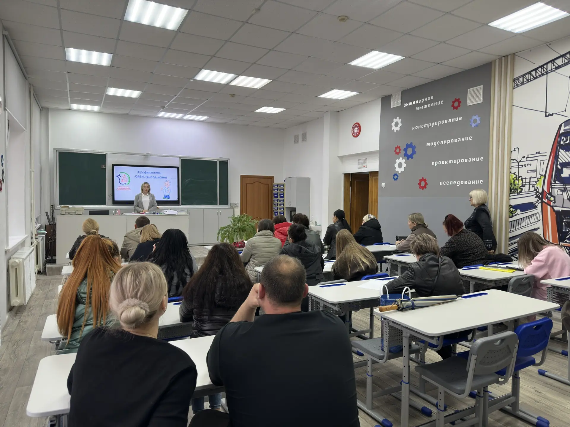 Родительские собрания в 5А и 7А классах