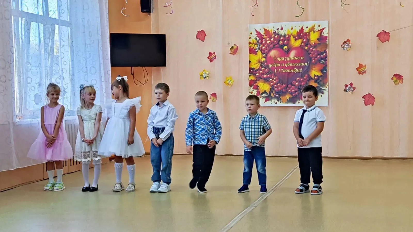 1 октября — особенный день тепла и благодарности. В нашем детском саду  он прошёл под д...