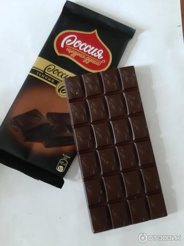 Ура, День Шоколада! Самый сладкий праздник!