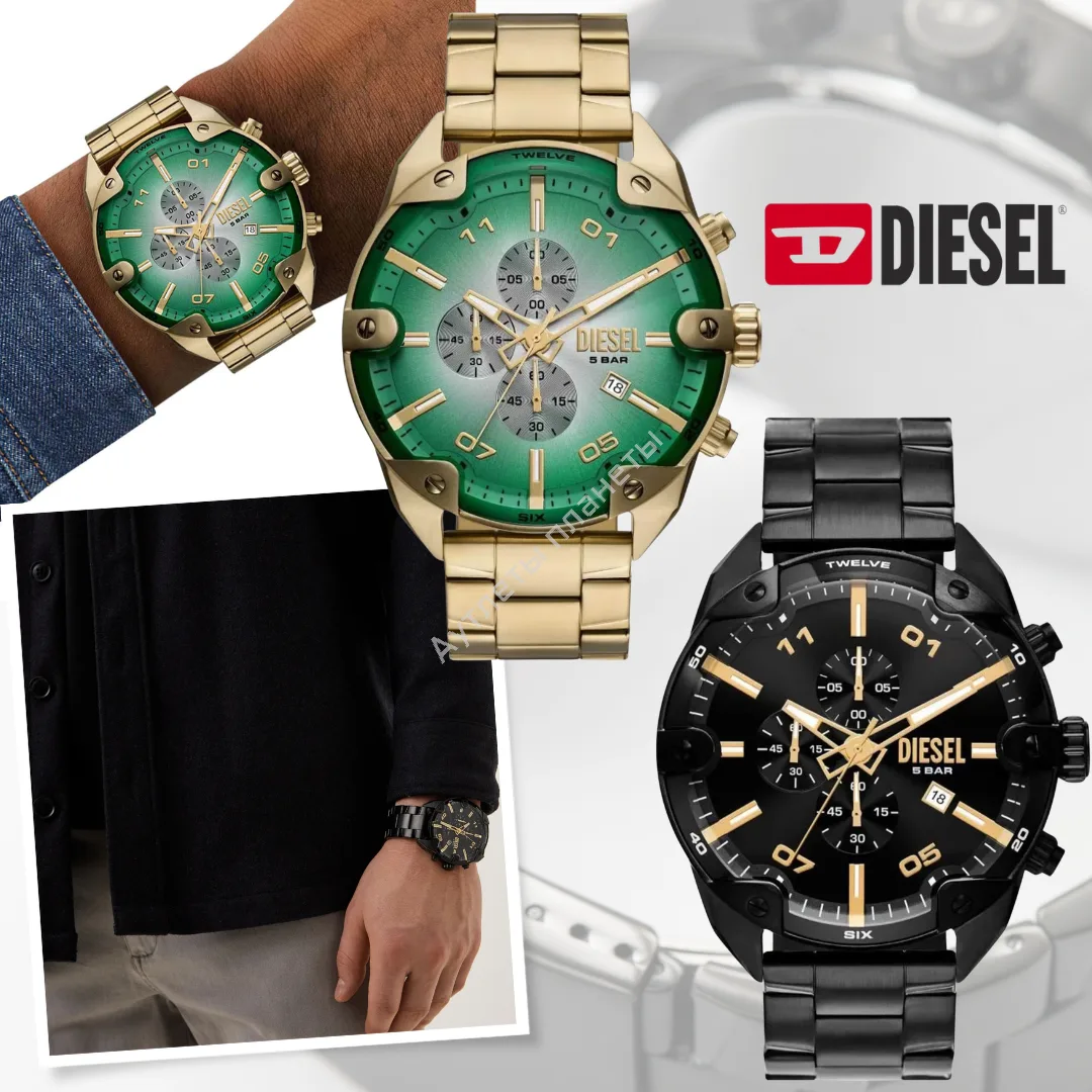 Diesel 🇺🇸