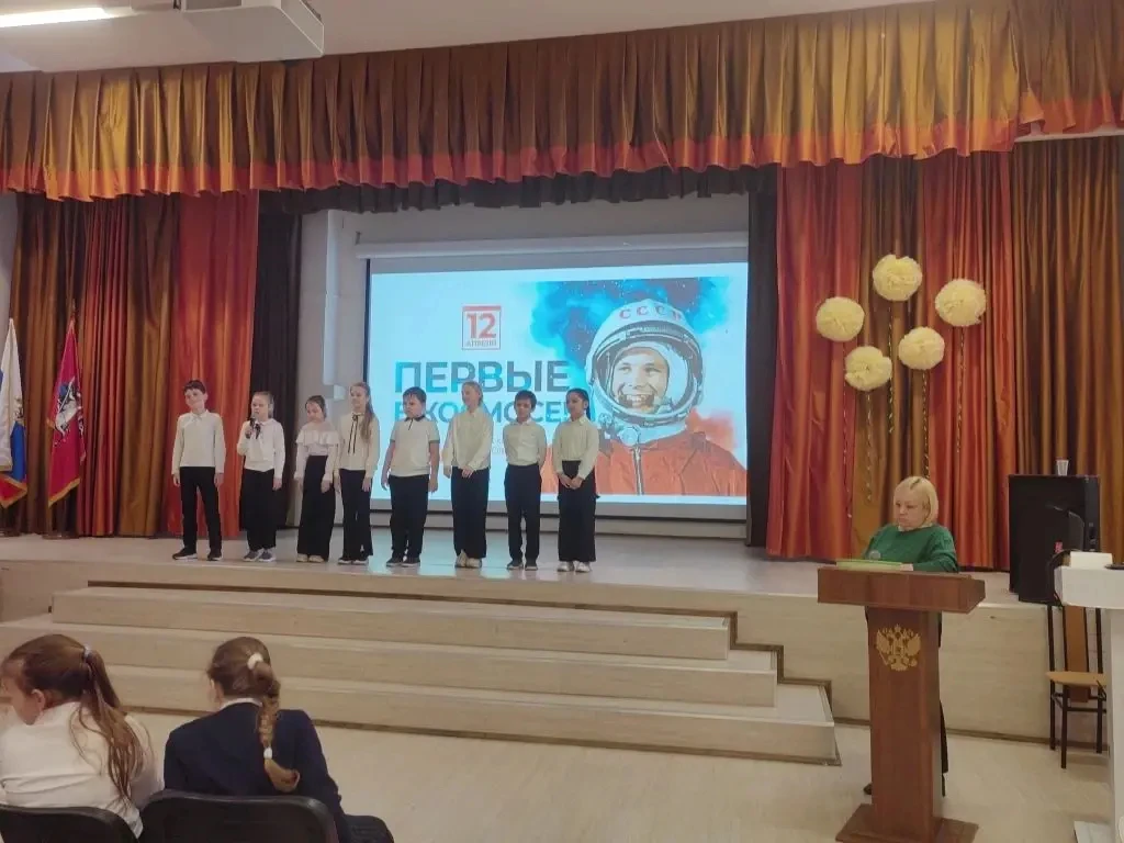 🚀12 апреля – День космонавтики, всемирный праздник, установленный в честь первого полета человека в 