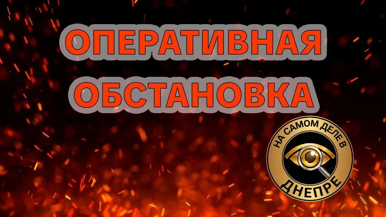 💥 Сегодня ночью ВС РФ нанесли удар по логистическим центрам и объектам транспортной ин...