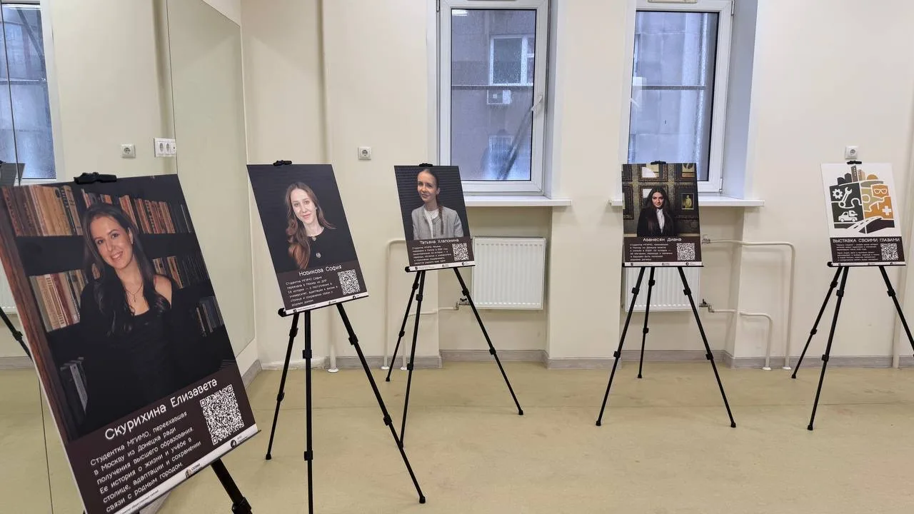 Выставка «Своими глазами» открылась в «Мастерской идей»  📸 В досуговом центре «Мастерская идей» (про