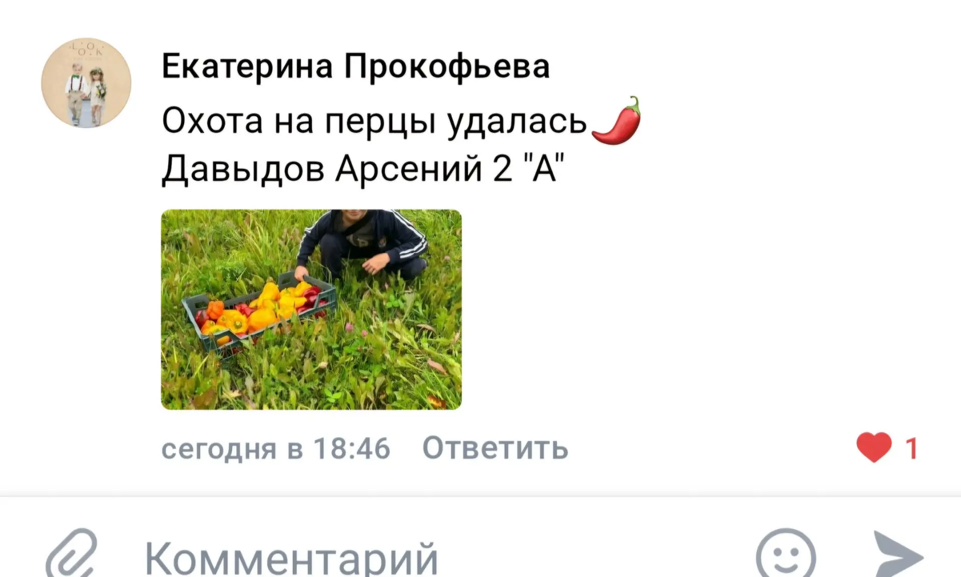 Друзья, попрошу вас о небольшой поддержке 🤍