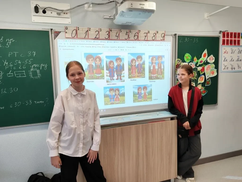 🇷🇺Путешествие в мир традиций и культур! Сегодня, 30 апреля, наша страна отмечает День коренных малоч