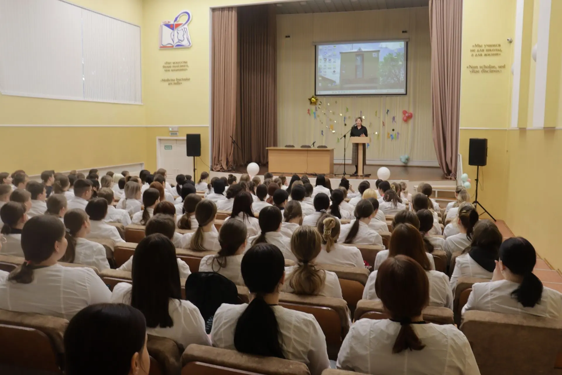 ✨День Выпускника в колледже открывает двери в профессию.