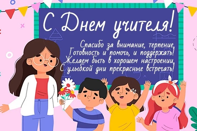 🔥 БИТВА КЛАССОВ в МАКС!