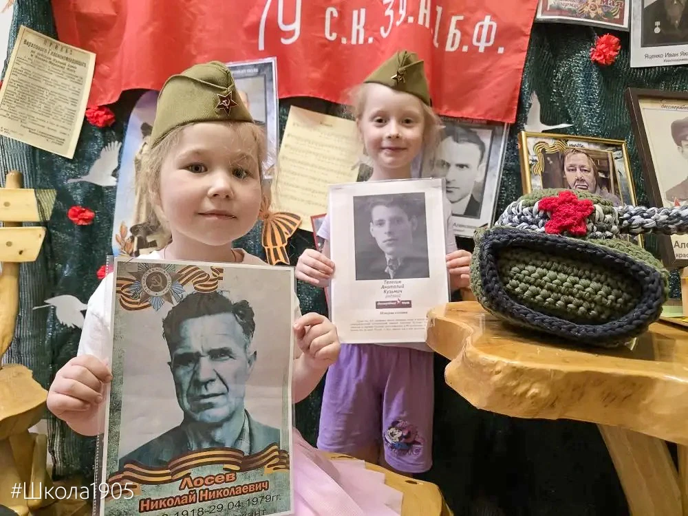 🔥 Не прервётся связь поколений  В дошкольном отделении подготовка к Дню Победы стала по-настоящему с