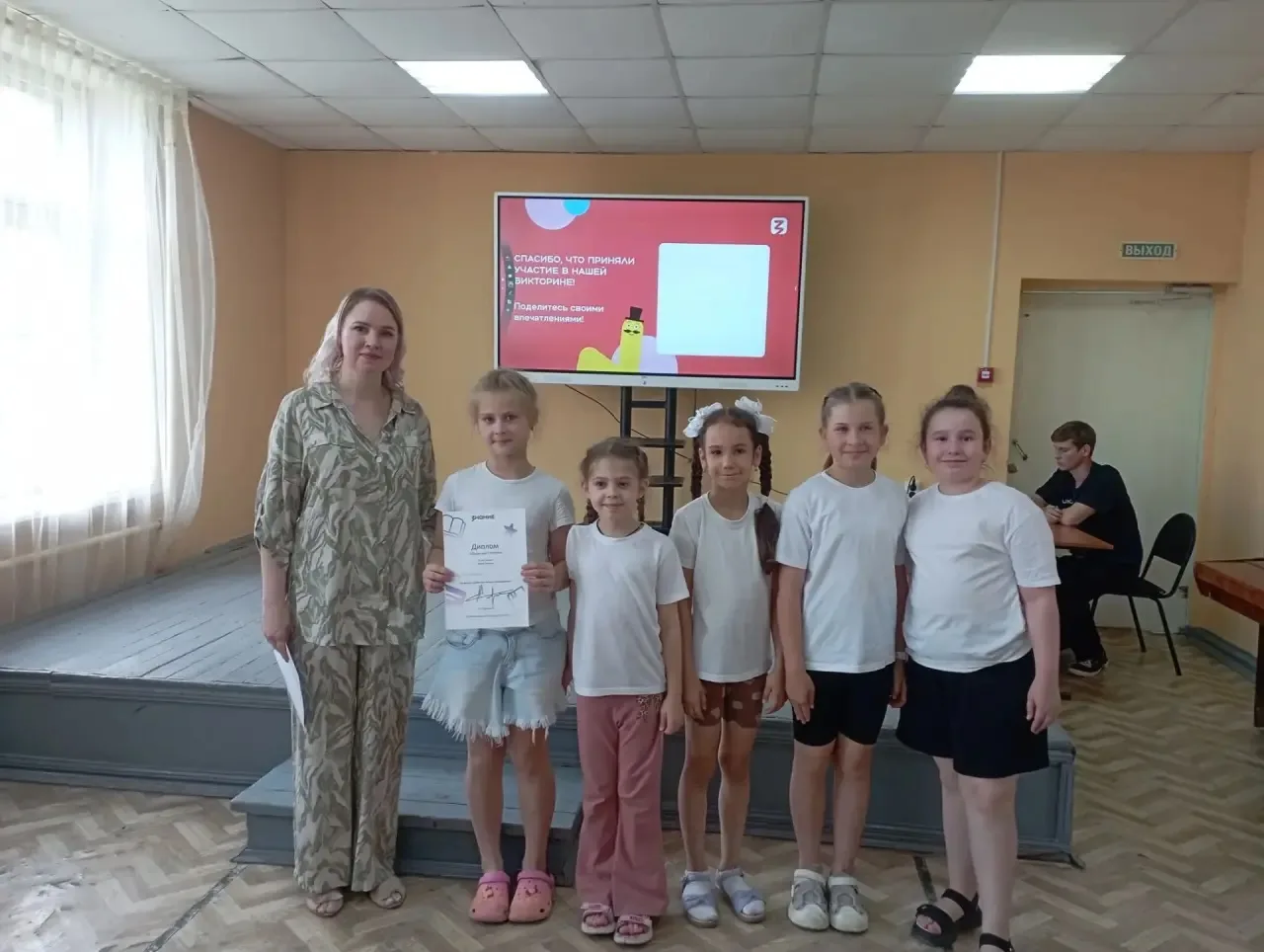 📣Наша школа вновь превратилась в пространство ярких встреч - благодаря поддержке vk.ru/znanierussia