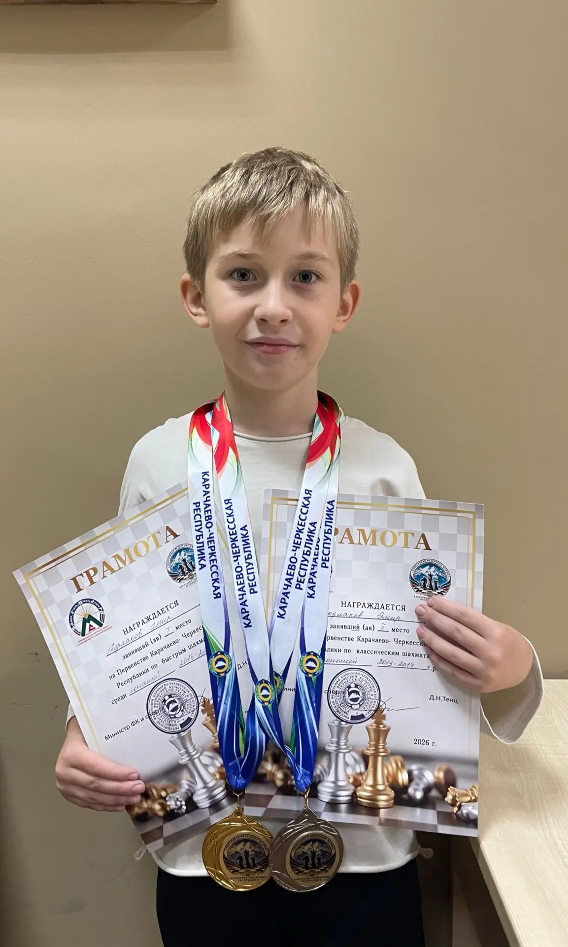 Гордимся нашим чемпионом! 🏆 Ученик 6 “Б” класса Борлаков Эмир - настоящий мастер шахма...