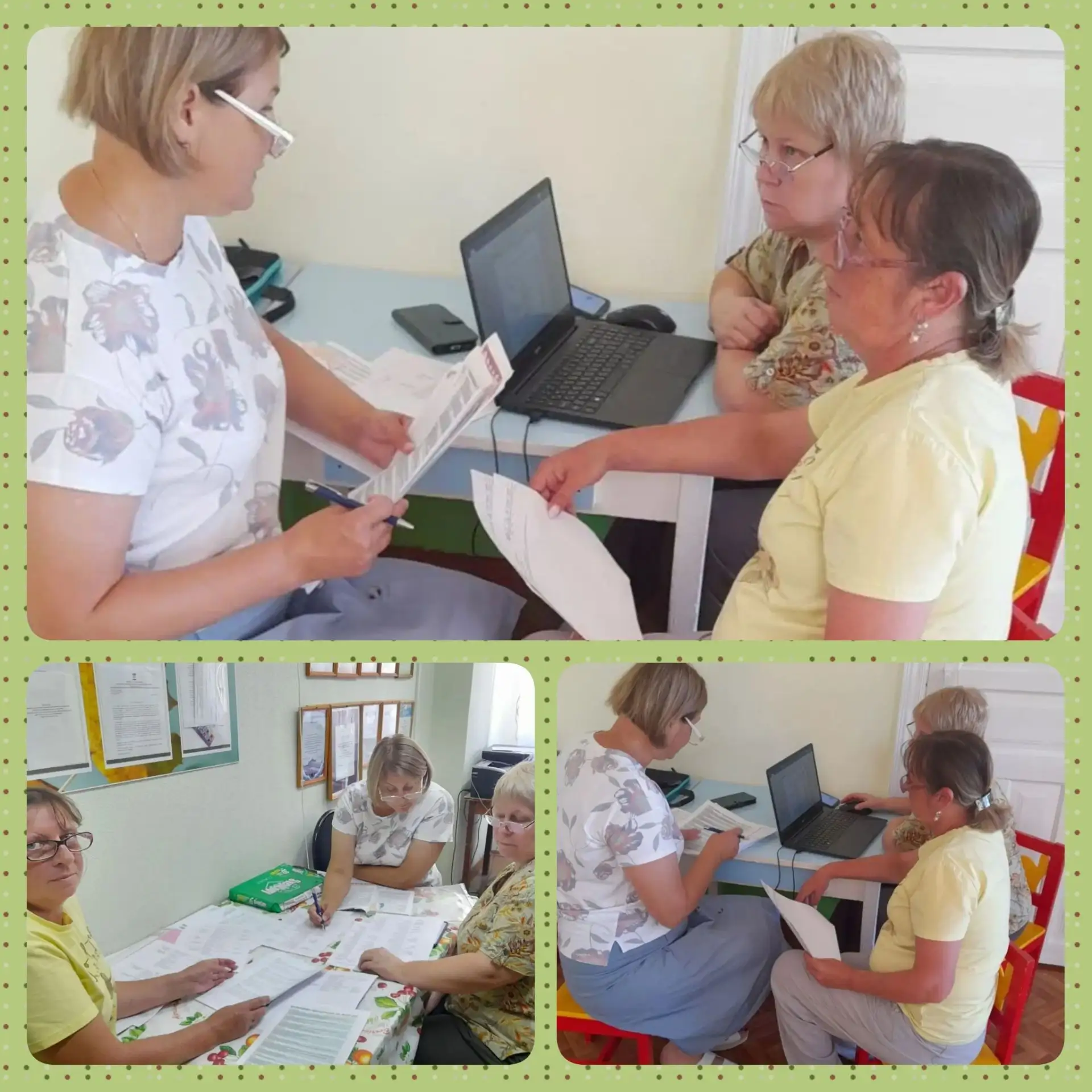 Внимание, старт близко! 📢