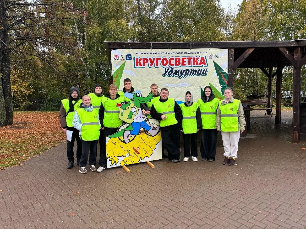 КРУГОСВЕТКА УДМУРТИИ