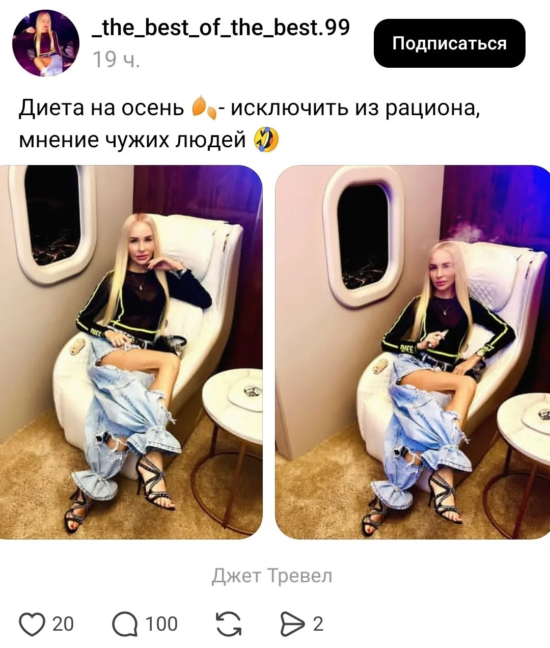 Собаки напали?
