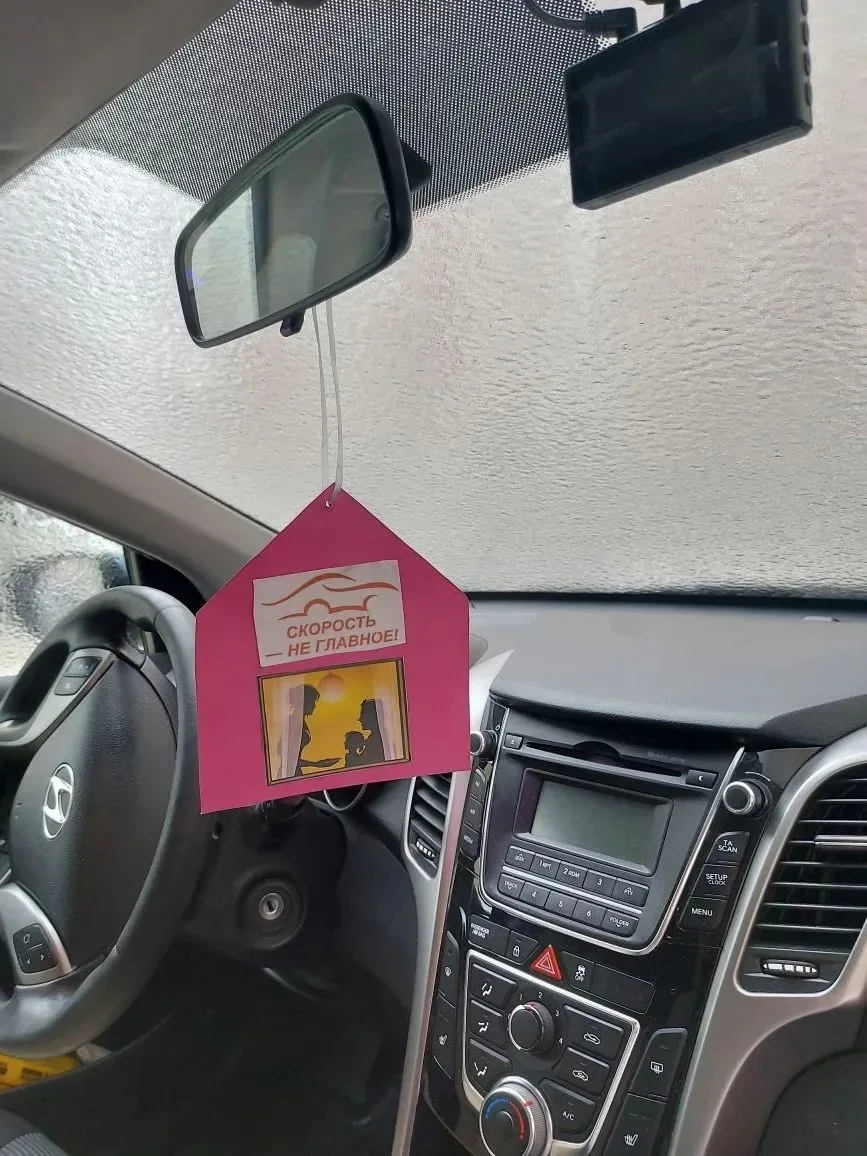 🚦 Общегородская акция ЮИД "Скорость – это не главное" 🏠  Основной и резервный отряды ЮИД приняли уча