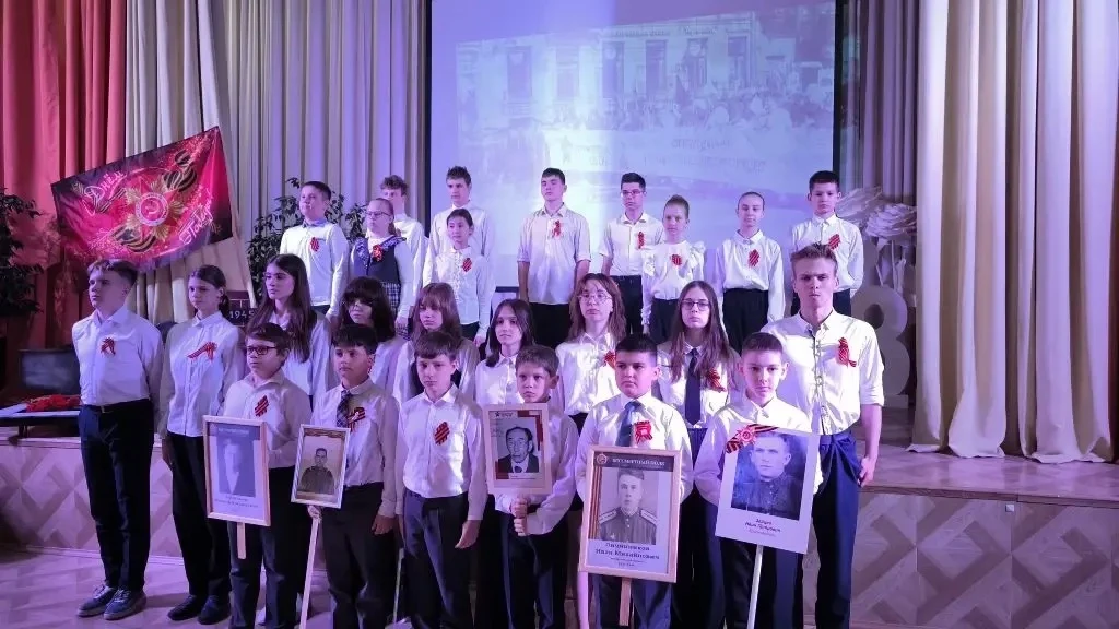 🎖️ В нашей школе с особым величием и душевным трепетом прошёл праздничный концерт, посвящённый Дню П