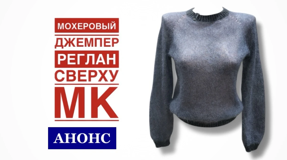 https://rutube.ru/video/3bf9226cd5c265034e35f9a2af8aeeb6/