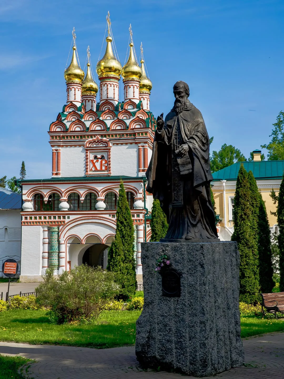 Свято-Успенский Иосифо-Волоцкий мужской монастырь с. Теряево

Это не просто церковь за городом. Это 