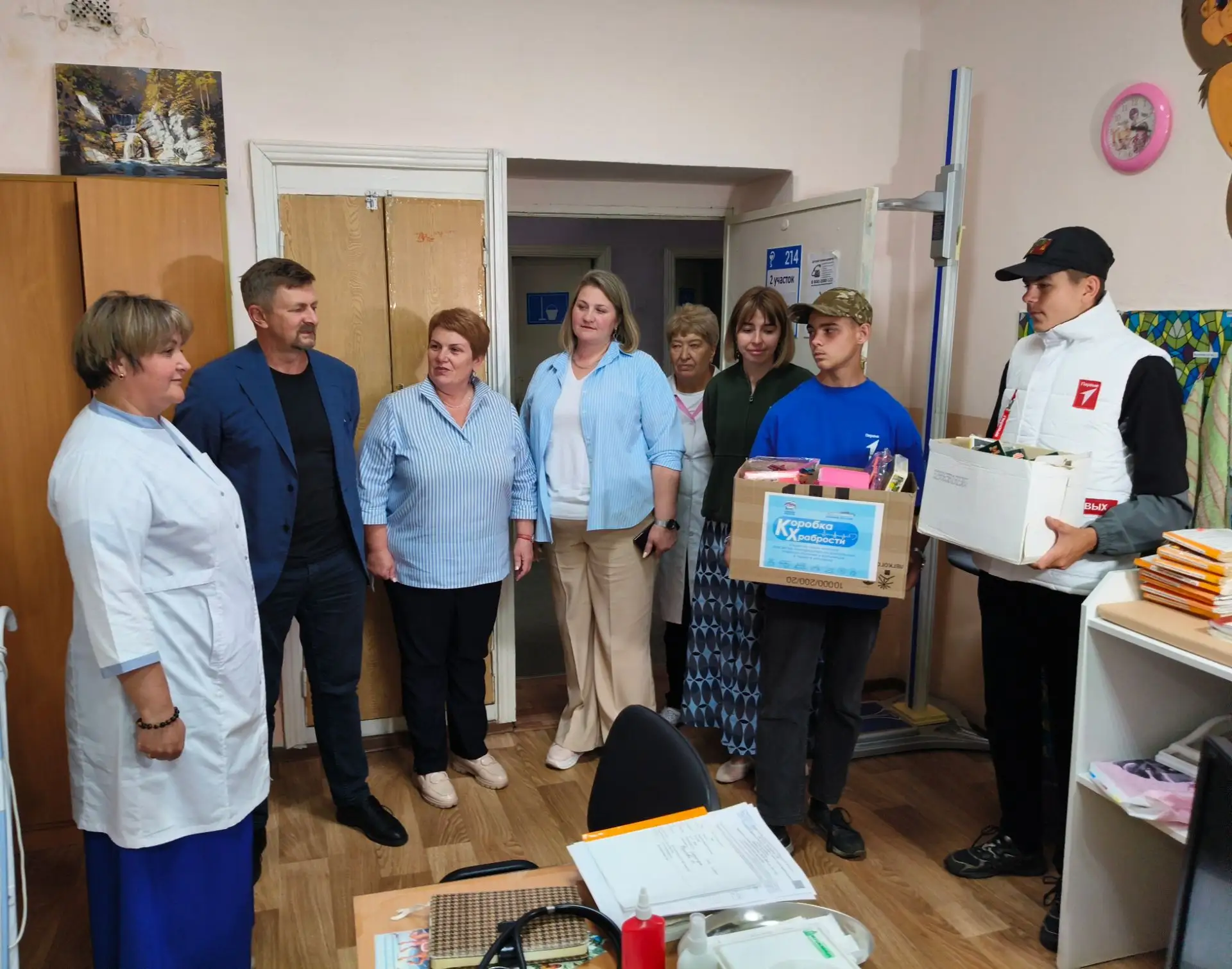 🇷🇺 Акция «Коробка храбрости» от партии «ЕДИНАЯ РОССИЯ» подошла к концу — и вновь она ...