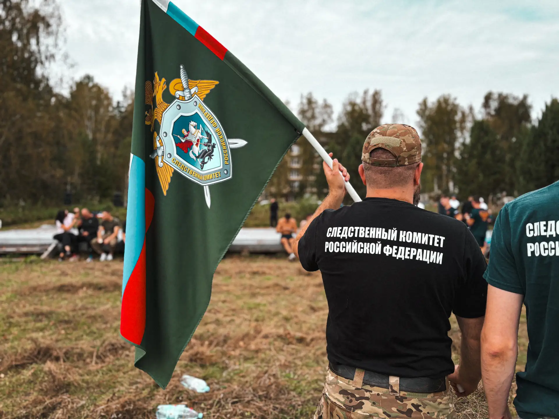 🥇 Сотрудники регионального СКР приняли участие в военно-патриотических играх «Полки По...