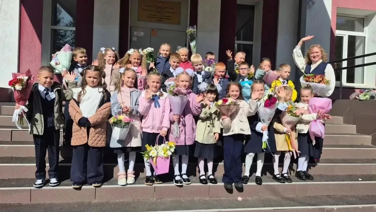 Ура, старт дан! 🔔