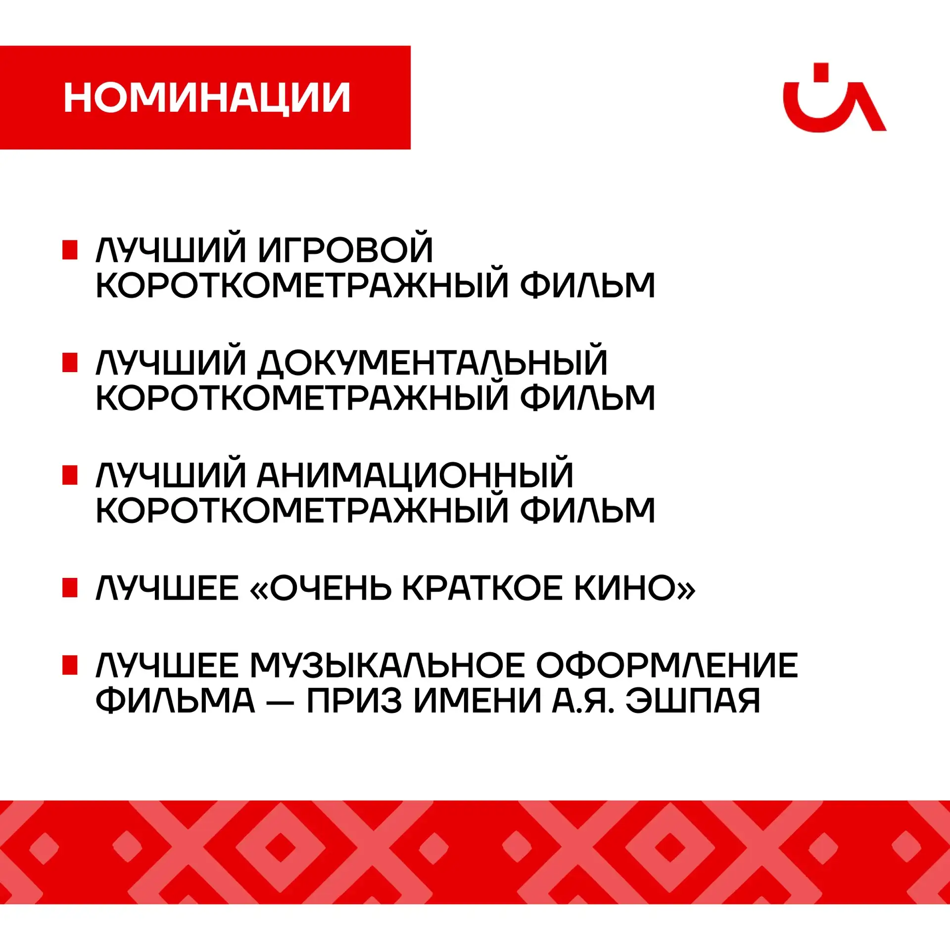 Изображение 3 к публикации «МАОУ "Гимназия №26"»