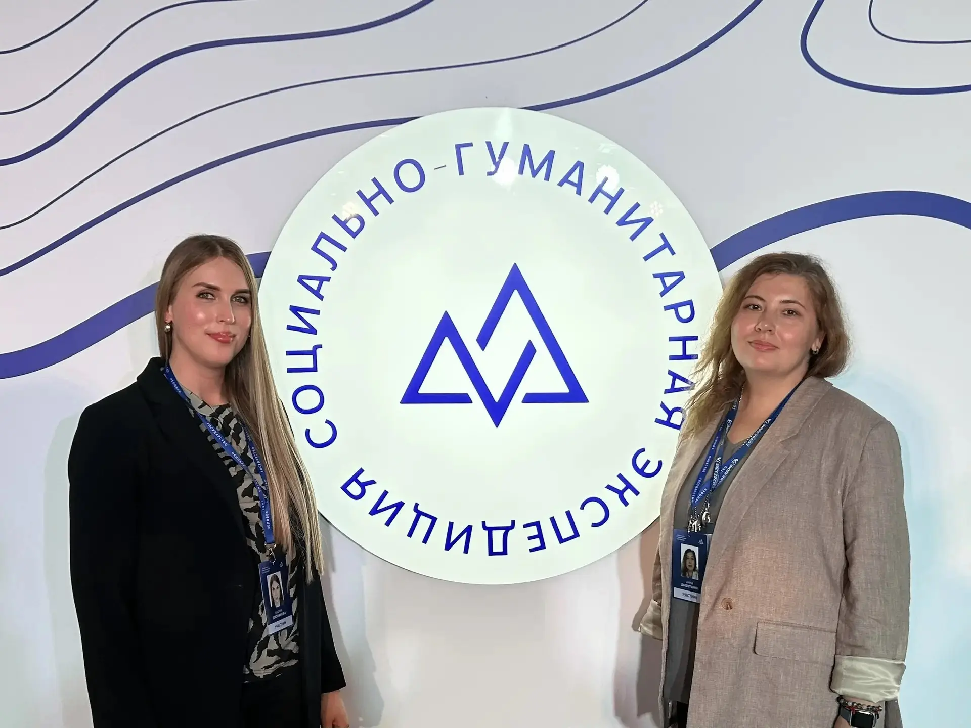 ☝Преподаватели УГИ УрФУ приняли участие в социально-гуманитарной экспедиции «Дигория»