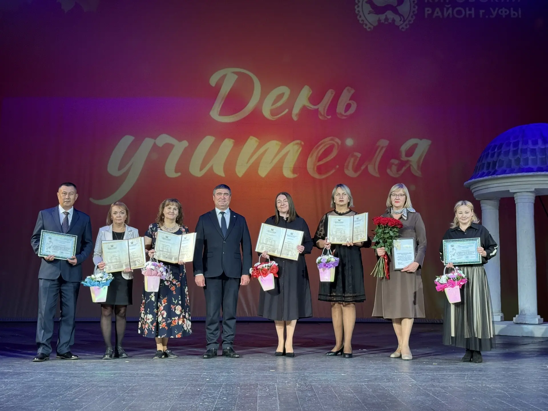 💐 Сегодня в зале Башкирского государственного театра драмы имени Мажита Гафури отметил...