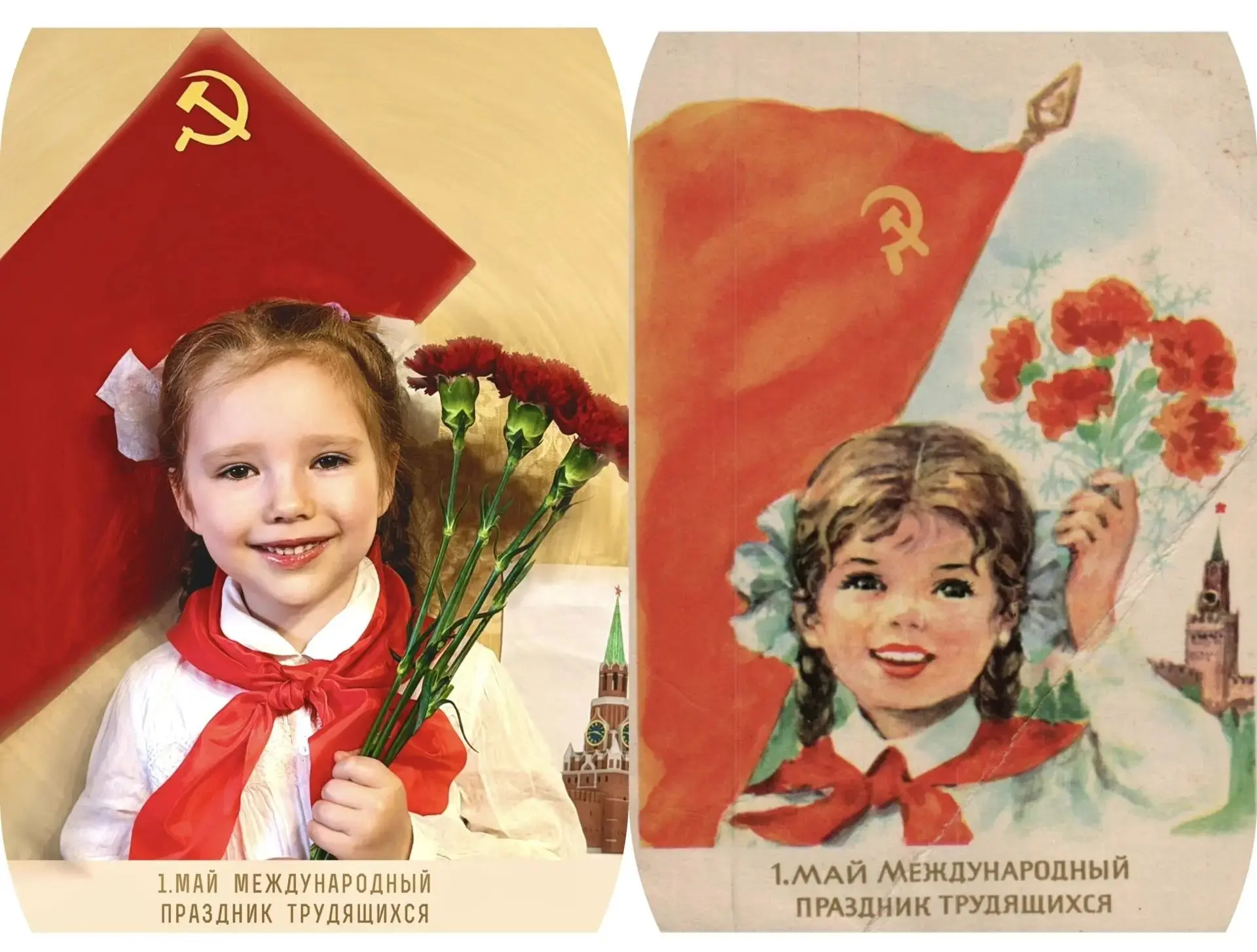 Участница акции "Повтори первомайскую открытку" Бондарева Вика, средняя группа "Ландыши"