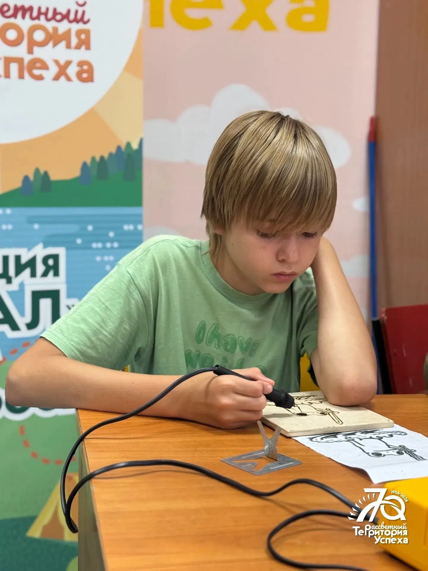 ☀ День в лагере — это сто маленьких чудес, собранных в одну большую радость.