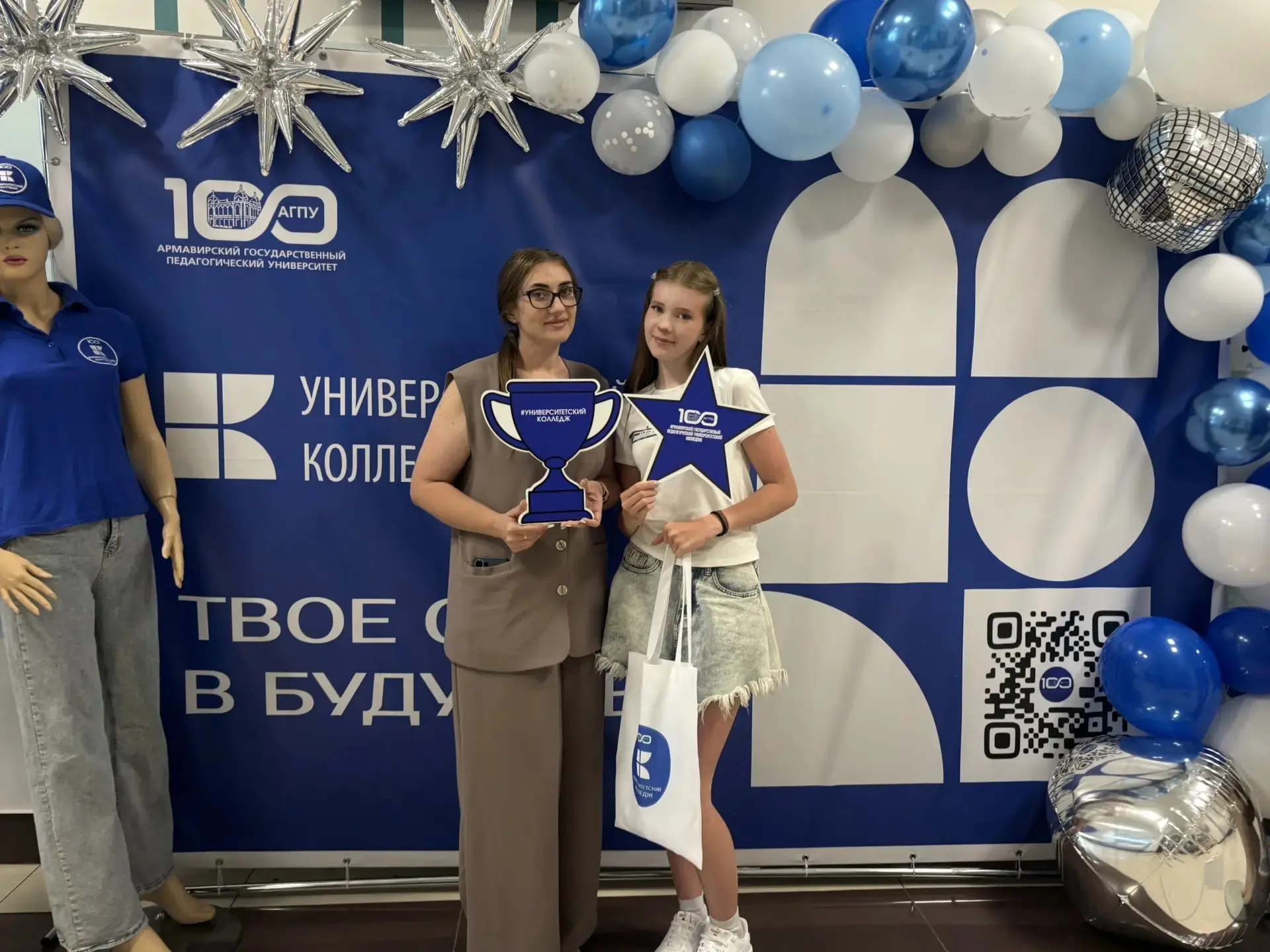 🔥  В нашу дружную семью сегодня присоединился 100-й абитуриент! Приёмная кампания в Ун...