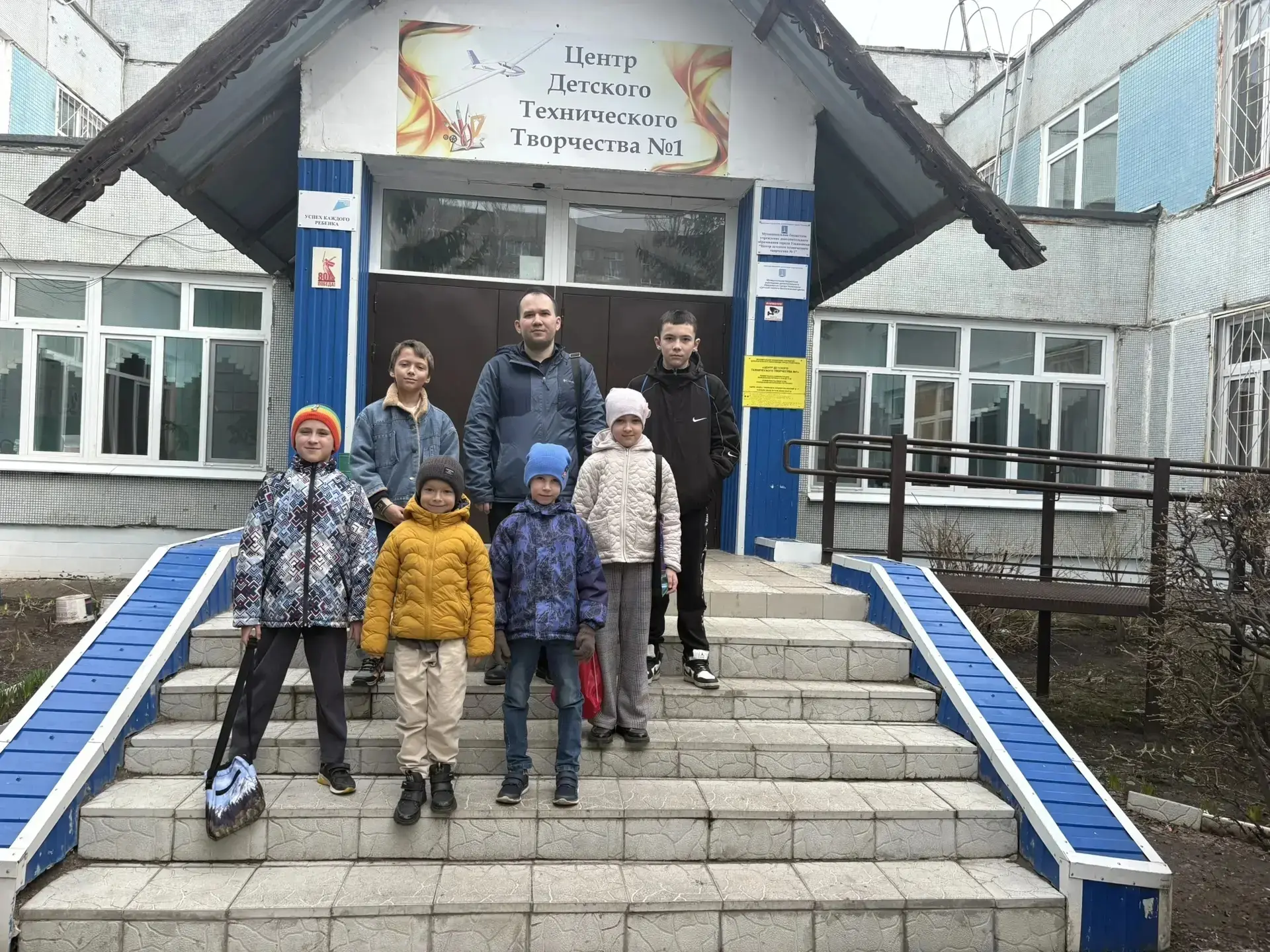 🏆Подведены итоги городского шахматного турнира "Проходная пешка", который состоялся 8 апреля в ЦДТТ 
