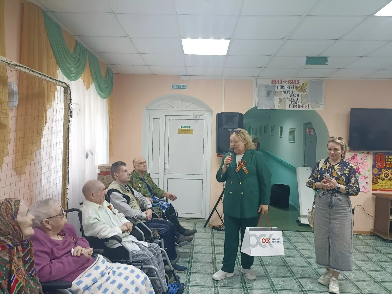 Работники завода "Красное Сормово" не забывают своих ветеранов, и всегда стараются позд...