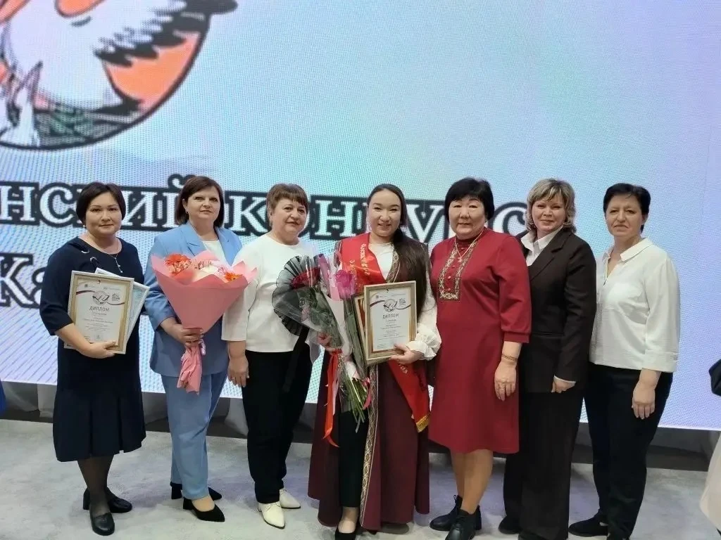 ✨Наши педагоги – лауреаты и победители республиканского конкурса!