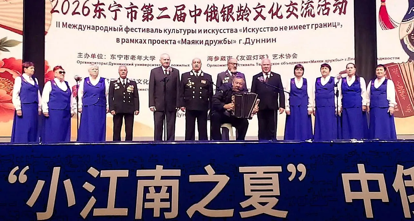 В Артёме есть коллектив, который каждое выступление доказывает: сцена не знает возраста