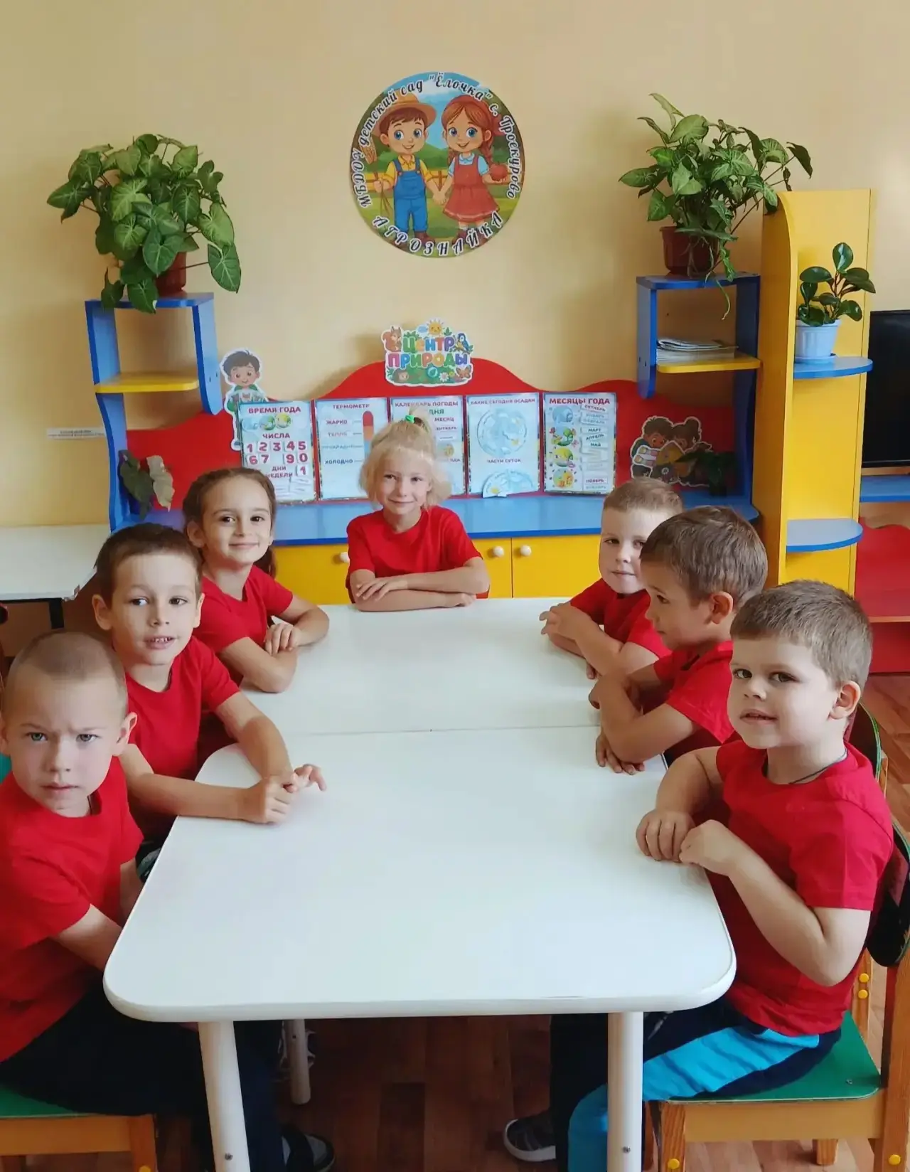 На занятиях в агрогруппе "Агрознайка" нашим ребятам не бывает скучно. Сегодня мы вспоми...