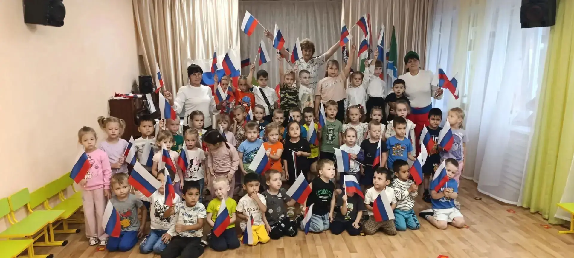 22 августа — День Государственного флага России! 🇷🇺Знаете, как раньше называли флаг? ...