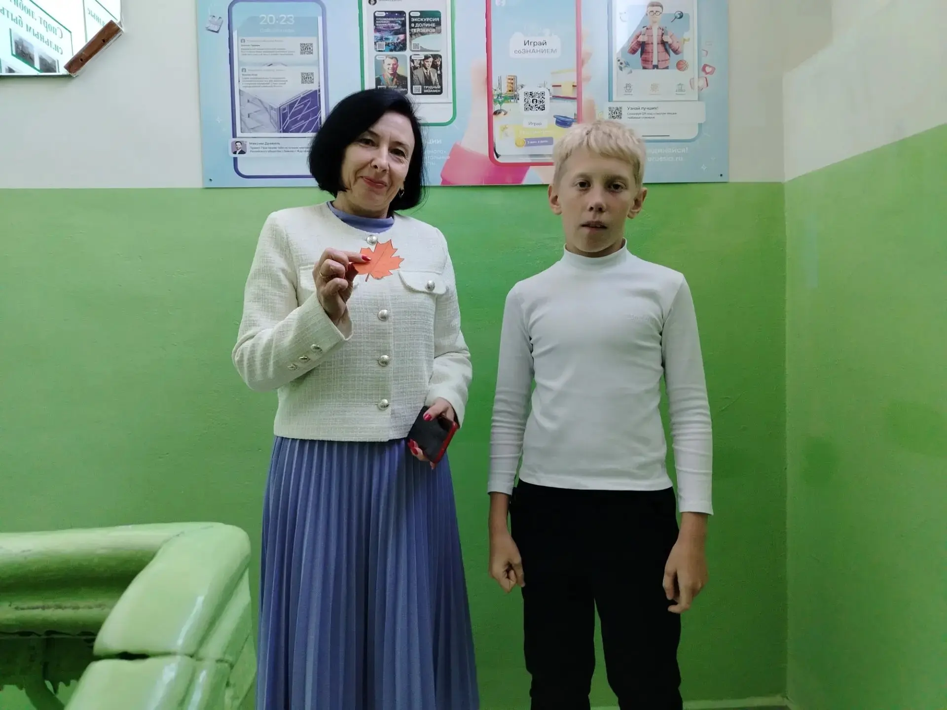 🏫В школе села Старая Порубежка прошла Всероссийская акция «Букет добрых слов», посвящё...