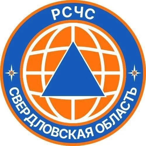 🚨 Будьте в безопасности: подписывайтесь на канал «РСЧС Свердловская область» и устанав...