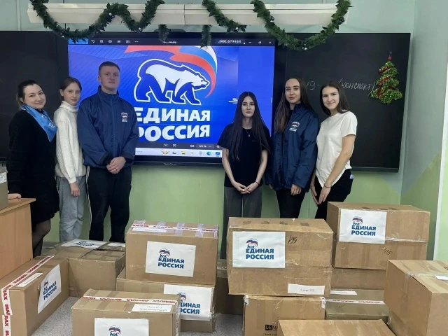💫На этой неделе все наши классы приняли участие в сборе гуманитарной помощи для Белгородской области